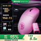 瓦爾基里（VALKYRIE）VK M3 有線/2.4G/藍牙三模電競鼠標(biāo) 8K無線接收器 40g輕量化 對稱收腰電競鼠 VK M3 LVBU 呂卟+防滑貼