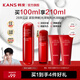 韓束（KanS）紅蠻腰爽膚水女抗皺緊致護膚品淡化細紋化妝品精華水送女友禮物 【店長(cháng)推薦】紅蠻腰水150ml