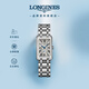 浪琴（LONGINES）瑞士手表 黛綽維納系列 石英鋼帶女表L52554716