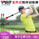 PGM 高爾夫發(fā)聲揮桿棒 可無(wú)級調檔 賽前熱身 揮桿訓練器 初學(xué)用品 【第二代】伸縮版（無(wú)極調速，中高難度）