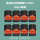 OneFlower優(yōu)購物澳洲進(jìn)口藥樹(shù)蜂蜜UAF900+罐裝口感醇厚清香濃郁250g/罐*8瓶 到手8瓶裝
