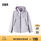 森馬（Semir）防護(hù)外套|商場同款中國國家地理系列外套女2025春裝101125108001
