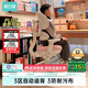 黑白調兒童G6Pro兒童學(xué)習椅寫(xiě)字椅子靠背椅家用學(xué)生椅升降【3區自動(dòng)追背】