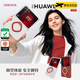 決色UDEMOS適用華為Pura X手機殼【全包防摔保護套】時(shí)尚皮殼女性輕奢素皮保護殼新品 【無(wú)暇】指環(huán)扣支架|素皮保護殼 華為Pura X丨典藏版