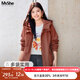 MsShe【戶(hù)外工裝防風(fēng)外套】大碼女裝2025新款秋裝休閑胖mm寬松連帽外套 焦糖色現貨 6XL