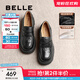 百麗（Belle）歡樂(lè )奏jk樂(lè )福鞋2025春新商場(chǎng)同款真皮百搭休閑鞋D2P1DAA5 黑色 37 (235mm)