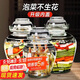 PAKCHOICE泡菜壇子家用加厚密封罐透明大容量臘八蒜罐泡酒罐腌菜壇子