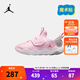 NIKE JORDAN 耐克男女童休閑運(yùn)動(dòng)鞋AJ23/7輕盈舒適魔術(shù)貼易穿脫兒童鞋 HF3415-600 33.5 【建議腳長(zhǎng)21cm】