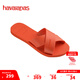 havaianas哈唯納2025春夏新款女夏季外穿涼拖海邊沙灘外穿一字涼拖鞋防滑 5568-日落橘 37-38 巴西碼