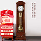 漢時(shí)（Hense） 機械落地鐘德國機芯座鐘新中式實(shí)木立鐘客廳別墅報時(shí)鐘表HG4081 北美鵝掌楸+德國赫姆勒乒乓機芯
