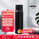 膳魔師（THERMOS）500ml保溫杯商務辦公帶杯蓋水杯男女士簡約保冷杯 FEI-501 BK黑色