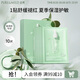 泊美油橄欖原B5保濕舒緩精華面膜補(bǔ)水褪紅敏感肌服帖護(hù)膚 【嘗鮮裝】1盒（10片/盒）