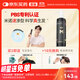 蔓迪生發(fā)噴霧米諾地爾酊90ml瓶5%濃度男女性防脫育發(fā)液藥洗發(fā)水發(fā)際線生長(zhǎng)快速生發(fā)增發(fā)凝膠搽劑曼迪