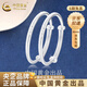 中國黃金（CHINA GOLD）祥云福字銀手鐲嬰兒兒童銀鐲子一對生日禮物送女友老婆教師節禮物京速達*祥云福字手鐲【一對-約20g±1g】