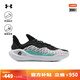 安德瑪（UNDERARMOUR）庫里CURRY 11男女情侶運(yùn)動籃球鞋3027416 白色100 3027416-100 42.5