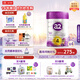 a2至初 4段兒童配方調制乳粉3-6歲850g*4罐 四段兒童奶粉含乳鐵蛋白
