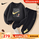NIKE 耐克男童運(yùn)動套裝純棉秋季 2025新款女童秋裝兒童兩件套童裝潮流 正黑色 【100%純棉】 150 /M 【建議身高140-152cm】