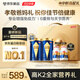 湯臣倍健旗艦藍罐蛋白粉600g+多合一金標鈣180粒中老年增免疫中秋禮盒禮品