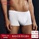 愛(ài)慕先生1號褲莫代爾凈痕中腰平角NS23V81純粹白175