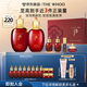后Whoo津率享水乳禮盒6件套滋潤保濕護(hù)膚品套裝生日禮物送女生