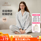 英氏月子服 A 類(lèi)孕婦睡衣純棉月子服可外穿哺乳喂奶家居服套裝 竹影藍(lán) 165L【建議體重120-140斤】