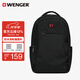 威戈（WENGER）瑞士軍刀14.4英寸筆記本電腦包通勤雙肩包背包書包旅行包男女