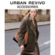 URBAN REVIVO2026春季新款女士拼接絨布單肩斜挎包UAWB50196 紅棕