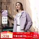 秋水伊人時(shí)尚休閑百搭短款外套2025年春秋新款簡(jiǎn)約通勤翻領(lǐng)上衣 紫色 M