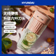 HYUNDAI多功能破壁榨汁機家用六葉刀頭輔食機榨汁杯 薄荷綠