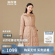 波司登反季輕薄鵝絨羽絨服女90絨收腰顯瘦商務(wù)通勤輕柔連帽外套