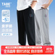 小豬托尼男童褲子防蚊褲兒童褲子薄款夏季涼感快干胖童運(yùn)動(dòng)褲青少年褲子