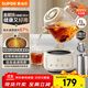 蘇泊爾（SUPOR）全玻璃養(yǎng)生壺 煮茶壺1L迷你養(yǎng)生杯煮茶器花茶壺 恒溫壺 母嬰級(jí) 保溫?zé)畨?16L帶濾網(wǎng)SW-10Y03Q