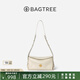 BAGTREE【明星同款】包包樹奶盒包植鞣皮新輕奢單肩斜挎Hobo女包七夕禮物 皎月白-小號【雙磁吸款】 高級小眾