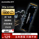 銓興（QUANXING）256GB SSD固態(tài)硬盤 AI PC存儲配件 TLC顆粒 M.2接口 2280（NVME協(xié)議）PCIe3.0 讀速2500MB/s N200