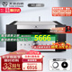 天逸（Winner）AD-99D多功能超甲類(lèi)發(fā)燒數(shù)字藍(lán)牙HiFi功放機(jī) AD-99D