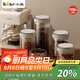 小熊（Bear）食品級咖啡豆密封瓶咖啡粉便攜儲物罐 1700ml CX-JW031-P03