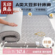 無(wú)印良品A類(lèi)大豆學(xué)生床褥床墊遮蓋物厚6cm家用防滑可折疊被褥子0.9x1.9米