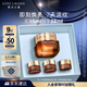 雅詩蘭黛小棕瓶精華眼霜15ml抗衰老淡紋護膚品套裝化妝品禮盒生日禮物