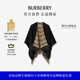 博柏利（BURBERRY）【禮物】女裝 雙面兩穿格紋羊毛斗篷披肩