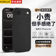 KEKLLE【親膚磁吸】適用iPhone Air手機殼 蘋(píng)果 Air保護套 親膚液態(tài)硅膠磁吸全包軟殼保護套 午夜黑