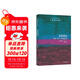 牛津通識讀本：美國國會(huì )（新版）