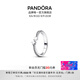 潘多拉（PANDORA）閃耀流星戒指簡(jiǎn)約情侶對戒教師節禮物 閃耀流星戒指 58MM（建議130-140斤）