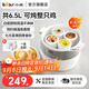 小熊（Bear）電燉鍋電燉盅隔水燉4.5升3-4人用 白瓷膽耐高溫不串味 雙模保溫 煲湯鍋家用蒸煮一體燉湯盅B45B2 4.5L 一盅五膽|雙保溫模式|免看管