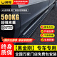 閑鳥(niǎo)固定踏板汽車(chē)腳踏板專(zhuān)車(chē)專(zhuān)用原廠(chǎng)款改裝SUV迎賓外側上下車(chē)側踏板 【黑騎士款】升級航空鋁材+包安裝 不帶燈 福特探險者銳界L領(lǐng)裕領(lǐng)睿銳際