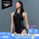 速比濤（Speedo）電氣矩陣黑標Hero4.0鯊魚皮競速溫泉度假連體泳衣女 黑/淺紫 36