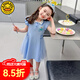 G.DUCKKIDS小黃鴨童裝兒童裙子夏季新款愛(ài)莎公主裙時(shí)髦中小童女寶飛袖POLO裙 藍(lán)色 100 (建議90cm 3-4歲左右)cm