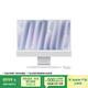 Apple/蘋果AI電腦/iMac 24英寸銀色4.5K屏 M4(8+8核) 16G 256G一體式電腦 MWUC3CH/A