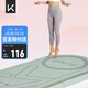 Keep跳繩墊隔音加厚減震15mm男女運動(dòng)健身靜音有繩無(wú)繩跳繩室內家用