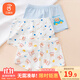 貝瑞加（Babyprints）男童內褲3條裝棉質(zhì)男孩平角短褲幼兒園寶寶四角褲衩柔軟 120