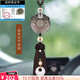 卡麗蒂汽車(chē)掛件車(chē)內吊飾車(chē)載裝飾用品大全高檔平安符后視鏡吊墜男女貔貅 雙貔貅-金絲玉平安扣